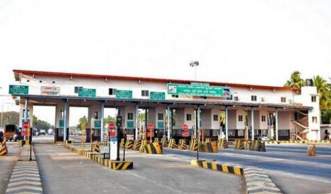 tollgate