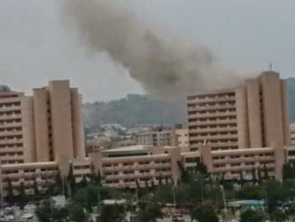 Fire guts Federal Secretariat Complex1 1200x938 1