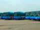 Brt