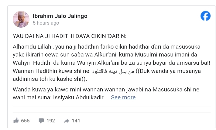 Screenshot 20250410 145921