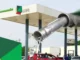 NNPC