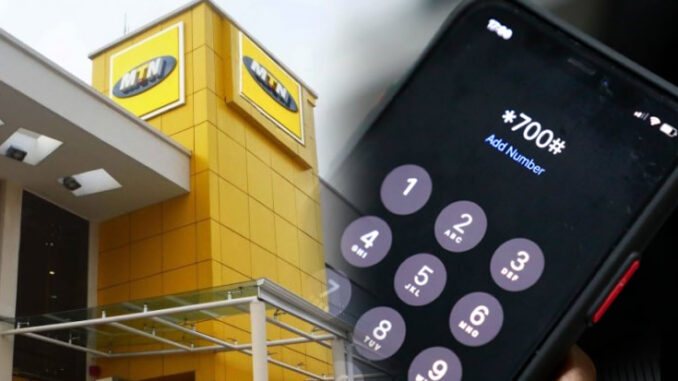 MTN-USSD-code