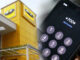 Mtn ussd code