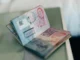 Passport g 3 scaled