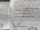Sr file 2025 06 30t175452.874