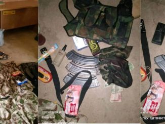 sr file 2025 08 05T074549.595