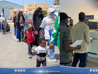 sr file 2025 08 27T084914.292