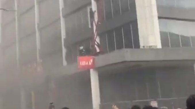 Screenshot 20250916 152629